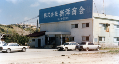 1985年（昭和60年）